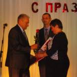 День работников сельского хозяйства в Сосновоборске 
