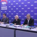 Контрольно-ревизионные органы Партии изменят формат работы с 2014 года