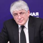 Аршба подчеркивает ответственный подход Партии к своей работе