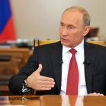 Путин выступает за развитие отрасли высокоточного оружия