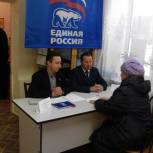 В Ревде прошел прием граждан в Общественной Приемной партии «Единая Россия»