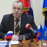 Дубовой пожелал однопартийцам новых достижений