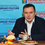 За чашкой чая