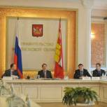 Воронежская область – один из лидеров по созданию МФЦ
