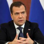 Медведев в прямом эфире подведет итоги уходящего года 