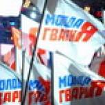 День Героев Отечества