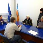 Сатка: Добро пожаловать в общественную приёмную «Единой России»