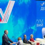 Путин: В майских указах - ориентир для исполнительной власти