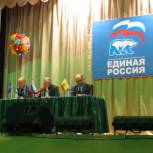 Александр Лемдянов и Татьяна Детко вошли в состав местного политсовета партии Московского района