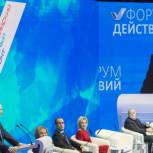 Путин: В майских указах - ориентир для исполнительной власти