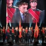 Вячеслав Макаров поздравил Героев Отечества