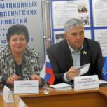 В Кузнецке отметили 20-летие Конституции 