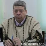 Александр Вышегородцев: Конституция является фундаментом