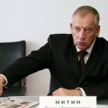 Губернатор Новгородской области прокомментировал послание президента