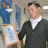 Еще одним победителем конкурса "Глаз народа" стал уфимец Наиль Садриев