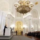 Президент в День Конституции огласит Послание Федеральному Собранию