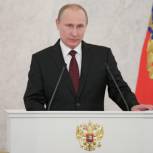 Жилищное строительство влияет на демографию, считает Путин