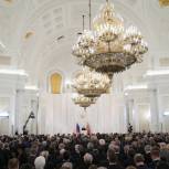 Стенограмма послания Президента РФ Федеральному Собранию