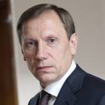 Игорь Руденский: «Деятельность институтов развития должна быть нацелена на конкретный результат»