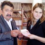 В день 20-летия Конституции РФ юным жителям Новоорского района вручили паспорта