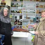 «Народный контроль» в действии