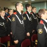 В Приморско-Ахтарске отметили День Героев Отечества