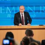 Путин: Муниципальный уровень - самый близкий уровень власти к людям