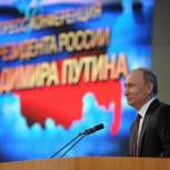Путин: Деньги на майские указы можно найти, сократив неэффективные расходы