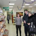 Народный контроль: Товары регионального производства востребованы в Калужской области!