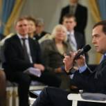 Медведев: «Единая Россия» - ответственная политическая сила