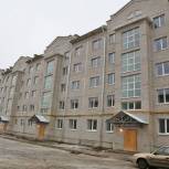Более сотни вологодских детей-сирот и бывших военнослужащих получат новые квартиры