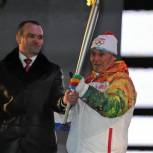 Эстафета Олимпийского огня XXII зимних Олимпийских игр 2014 года