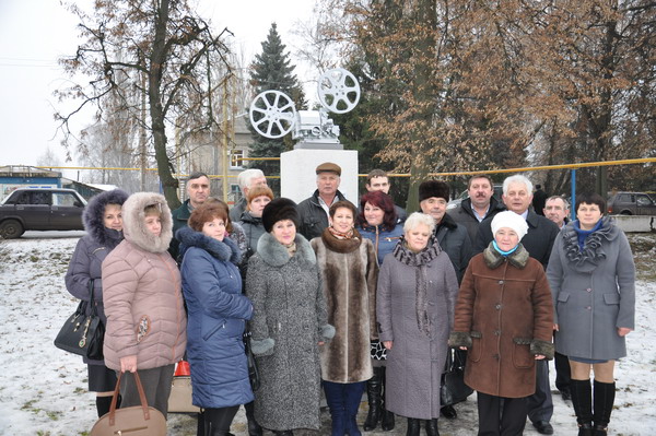 Погода курская советский кшенский