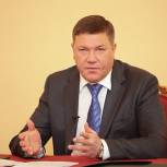 Олег Кувшинников: Уверен, что в 2014 году появятся новые инвестиционные проекты, а значит – будет создано больше новых рабочих мест для жителей нашего региона