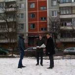   По инициативе МГЕР в Волгограде благоустроят дворы и спортплощадки