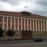 Итоги приема граждан в Правительстве Новгородской области