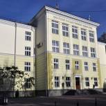 Более 5 млн рублей на поддержку научных работ получат ученые госуниверситета Иркутска