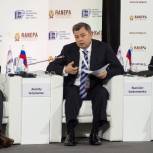Инвестиционная привлекательность - фактор устойчивого развития регионов