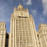 Главы МИД РФ и Сирии проведут переговоры
