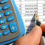 Куда вложить деньги «Народного бюджета»? Мнения череповчан