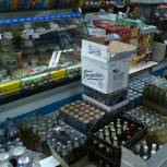 Молодогвардейцы вместе с полицией провели рейд по магазинам 