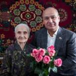 Депутат поздравил ветерана со 100-летием