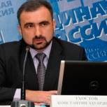 Константин Тхостов: Попытки посягнуть на историю должны безжалостно пресекаться