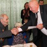 В Далматово ветерана поздравили с 70-летнием со дня снятия блокады Ленинграда