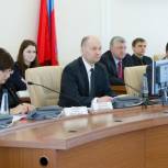 Депутаты областного парламента рассмотрели более 20 вопросов