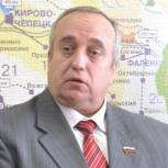 Клинцевич поздравил ветеранов, защищавших Сталинград