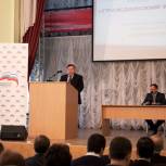 В Ивановской области стартовал проект «Гражданский университет» 