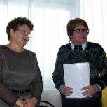 В Сурске отметили активного члена партии 