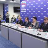 «Единая Россия» продолжит проект по созданию безбарьерной среды