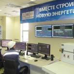На Пермской ТЭЦ-9 запущен новый энергоблок